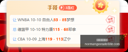 沃尔沃豪华,品牌面临挑,多地经销商,新葡京线上娱乐官网,新葡京线上娱乐App,新葡京线上娱乐下载,新葡京线上娱乐登录,新葡京线上娱乐平台