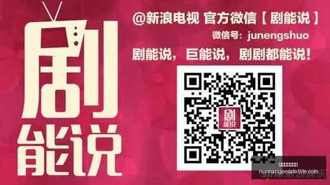 德甲联赛回顾新葡京线上娱乐App：上周六五场全胜，11胜10战绩亮眼，换帅能否迎来转折点