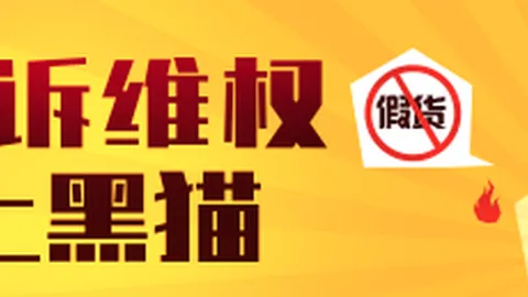 红牛助力，11夺冠目标再升级